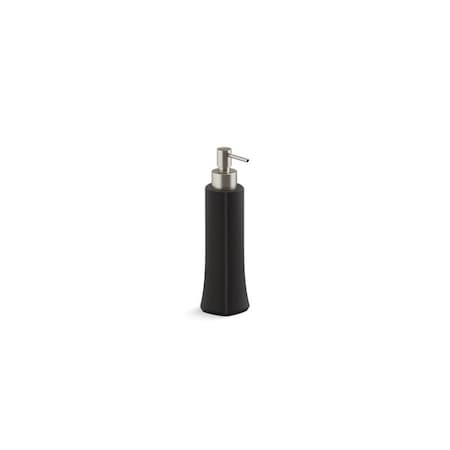 Kohler Occasion Soap Dispenser 27073-BN